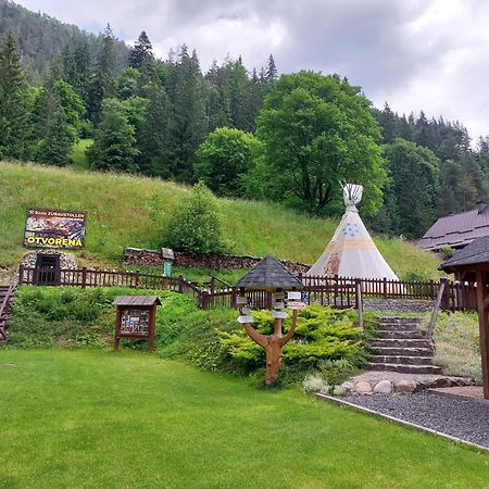 Chatka Pod Jaskynou Maluzina Buitenkant foto